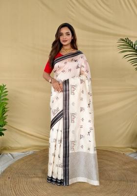 White Embroidered Silk Saree Set