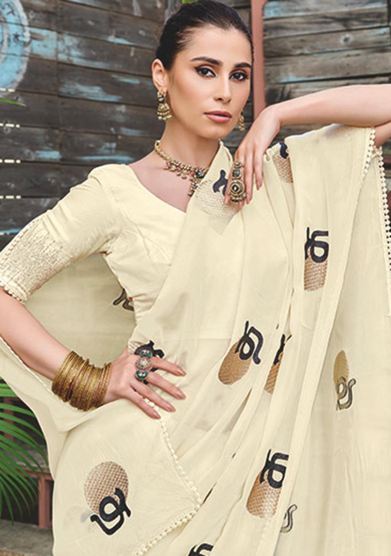 Beige Embroidered Organza Saree Set - Indya