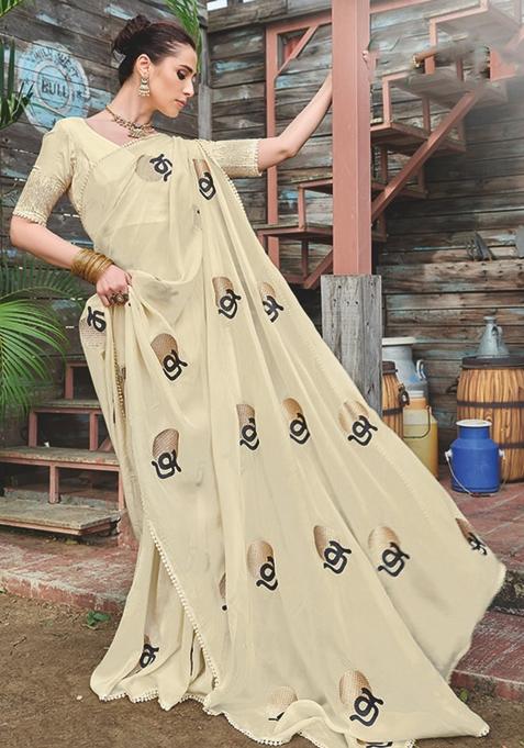 Beige Embroidered Organza Saree Set
