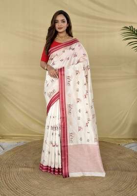 Red Embroidered Silk Saree Set