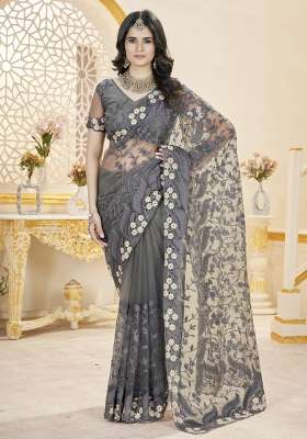 Grey Net Saree Set with Embroidered for Diwali | Wedding & Festive Wear