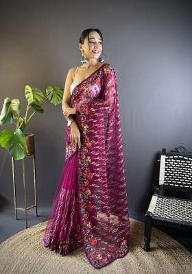 Pink Net Saree Set with Embroidered for Diwali | Wedding & Festive Wear