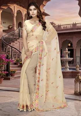 Beige Silk Saree Set with Embroidery for Diwali | Wedding & Festive Wear