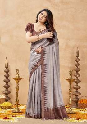 Light Grey Printed Silk Saree Set