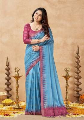 Sky Blue Printed Silk Saree Set