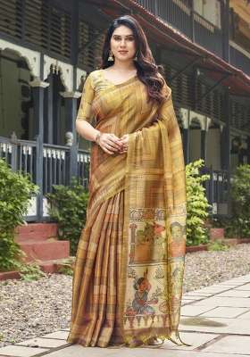 Beige Printed Silk Saree Set