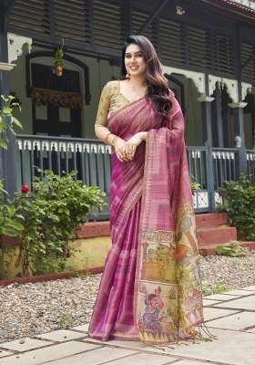 Onion Pink Printed Silk Saree Set