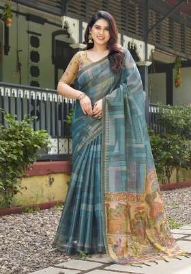 Teal Blue Printed Silk Saree Set