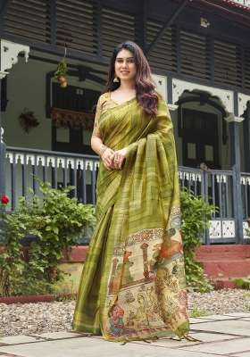 Mehendi Green Printed Silk Saree Set