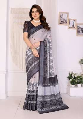 White And Black Printed Cotton Saree Set