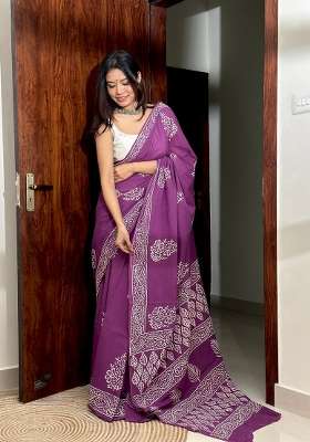 Lavender Embroidered Cotton Saree Set