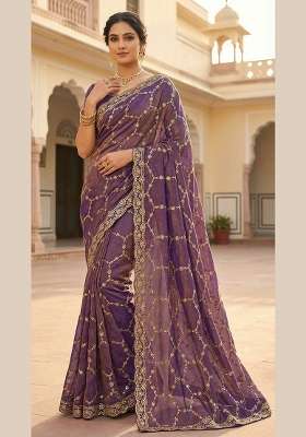 Purple Geomatric Silk Saree Set