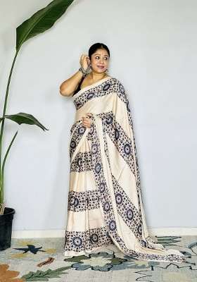 White Floral Print Model Saree Set