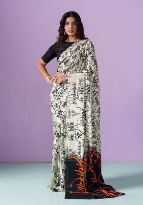 White Sanskrit Calligraphy Model Saree Set