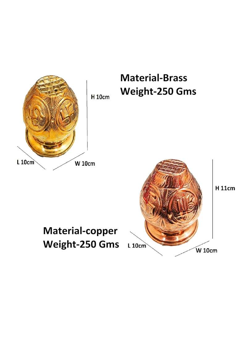 Pital Craft Vatika Pure Premium Brass Embosed Om Swastik Design Lota Kalash Set of 2 - Indya