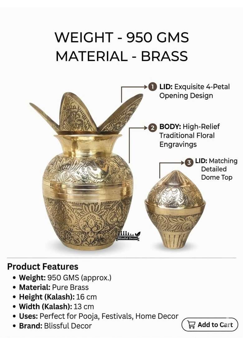 Blissful Decor Presents Pure Brass Pooja Kalash Soma Kalasha Lota with Leaves Poojan Home Temple Wedding Gift - Indya