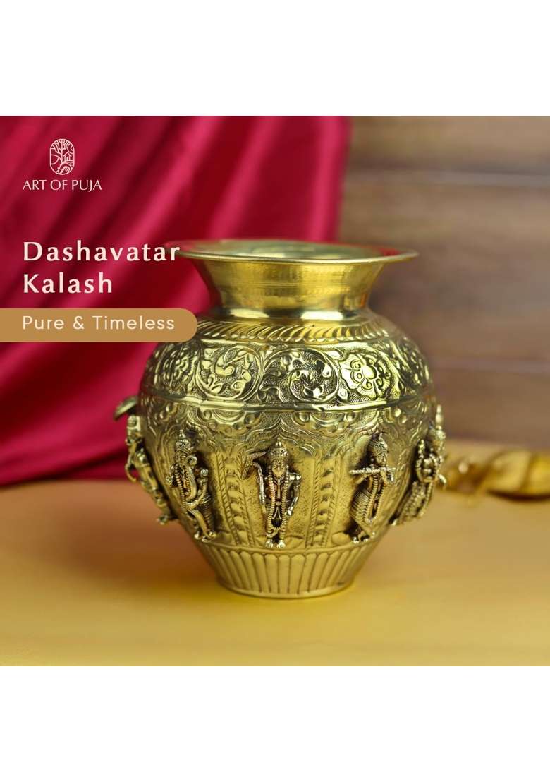 ART of PUJA Golden Antique Finish Vishnu Dashavatar Kalash 5 Point 6 Inch - Indya