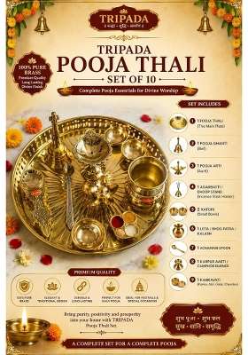 Tripada Yellow Brass Pooja Thali 1Thali 1Pooja Ghanti 1 Pooja Arti 1 Agarbatti Dhoop Stand 2Katori Set of 10