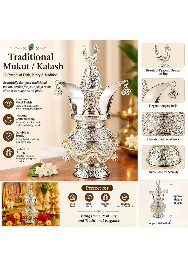 Traditional Silver Look Puja Kalash with Peacock Design - Indya