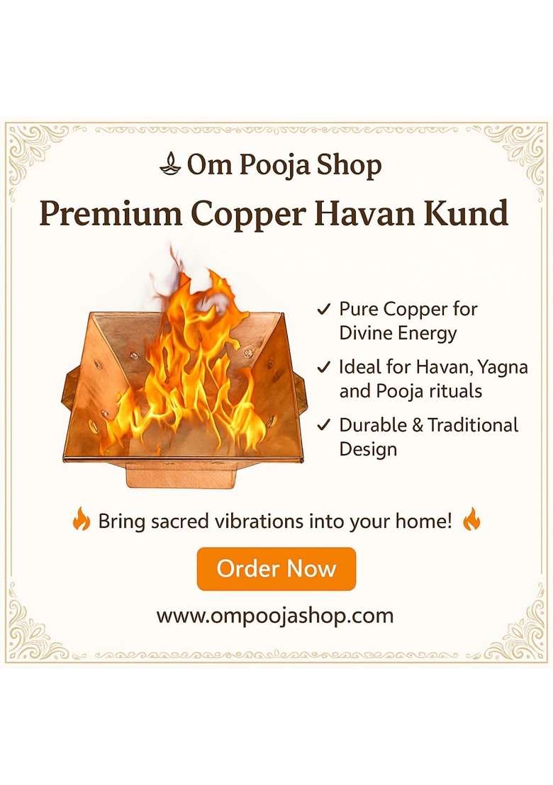 OM Pooja SHOP Pure Copper Havan Kund for Agnihotra 10x10x4 and Half Vedic Fire Ritual Vessel Energized Pyramid - Indya