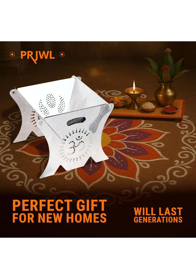 Prjwl Havan Kund Indias First Smokeless Beautiful Solid for New Homes Built on Vedic Standards - Indya