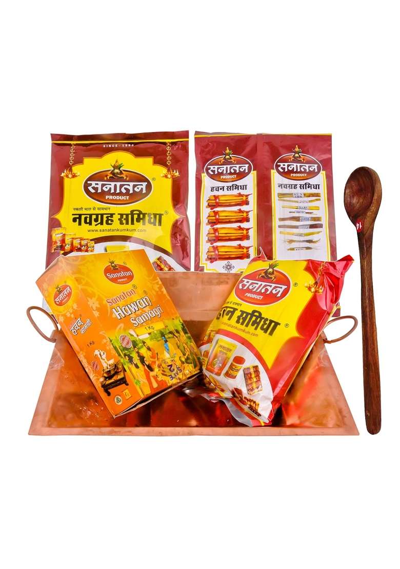 Shiv Shakti Arts Pure Copper Hawan Kund Yagya Kund with Hawan Samagri and Navgrah Samidha Lakdi and Mango Wood - Indya