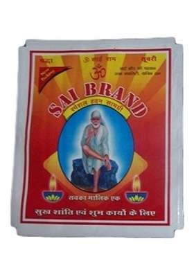 SDI Multicolour Shri Dhoop Industries Sai Brand Special Hawan Samagri for Electric Havan Kund Best in Pooja