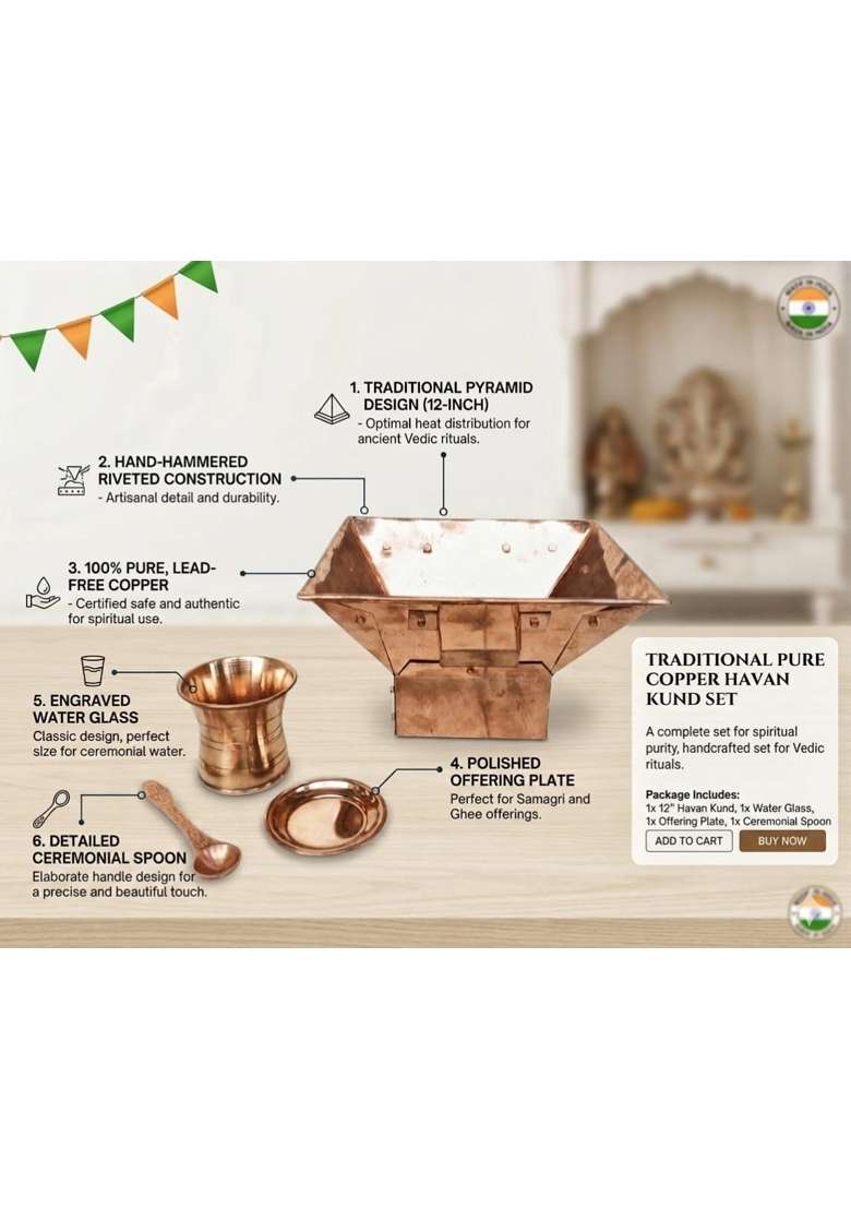 Blissful Decor 100 Percent Pure Copper Hawan Kund Set Agnihotra Kit Havan Set Spoon - Indya