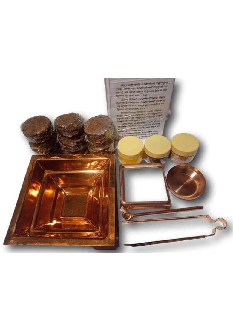 Gandak Pure Copper Vaidic Agnihotra Kit Havan Set Copper Agnihotra Kit Set with Hawan Kund Aachmani Spoon - Indya