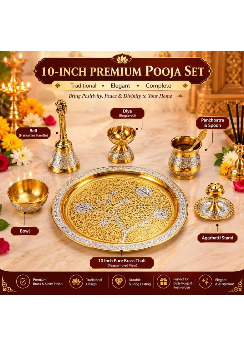 Gold Brass Pooja Thali Set - Indya