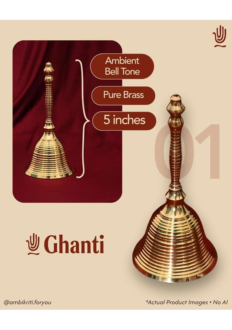Ambikriti Brass Pooja Thali Set Gold 7 Inch Designer Plate with Ghanti Bell and Agarbatti Stand Set of 3 - Indya