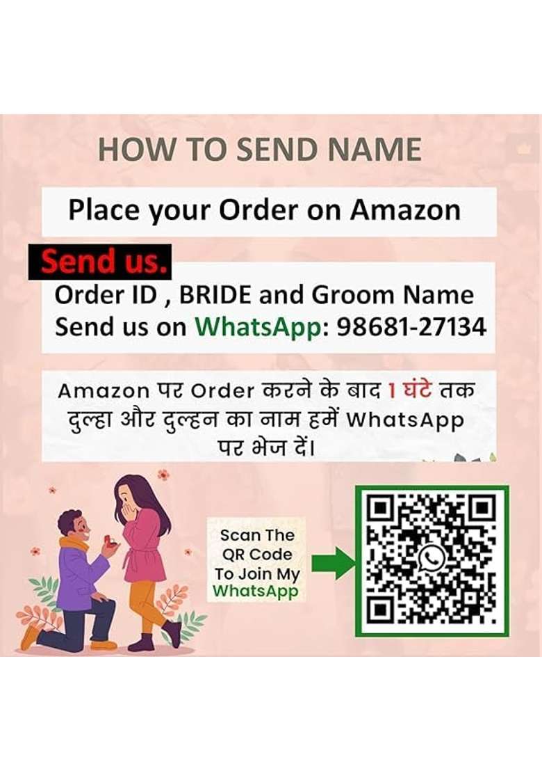 The Bride MADE Wood Engagement Ring Platter Acrylic Bride and Groom Name Sagai Ceremony Date Premium Segment - Indya