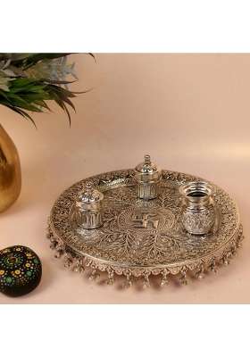 Kalico Silver Plated Pooja Thali Set 11 Inches Traditional Worship Platter with Decorative Design