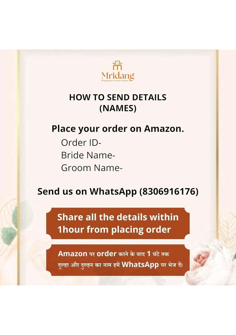 Mridang Multicolour Engagement Ring Platter with Acrylic Name of Groom and Bride - Indya