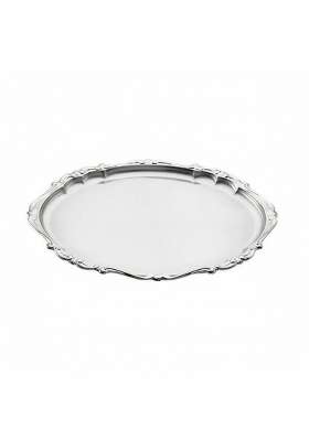 Zoomella Ornate Stainless Steel Serving Tray Decorative Oval Tray with Handles Vintage Style Metal Platter