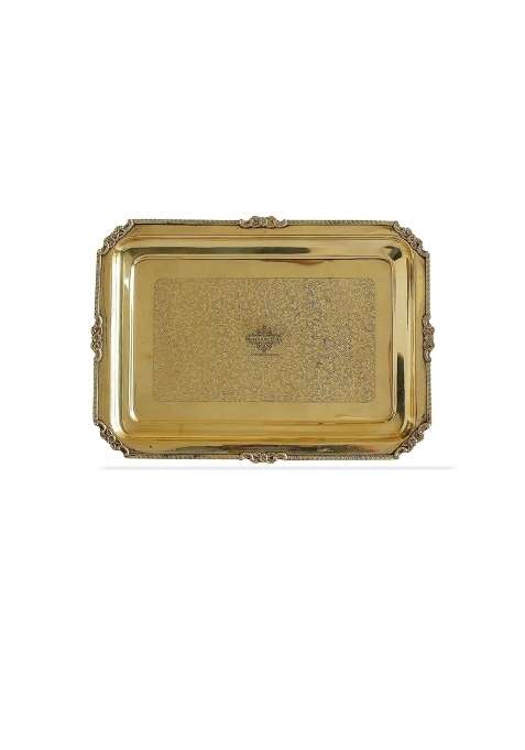 Indian ART Villa Gold Brass Rectangular Serving Tray with Embossed Design and Beaded Edging 39x29 CM