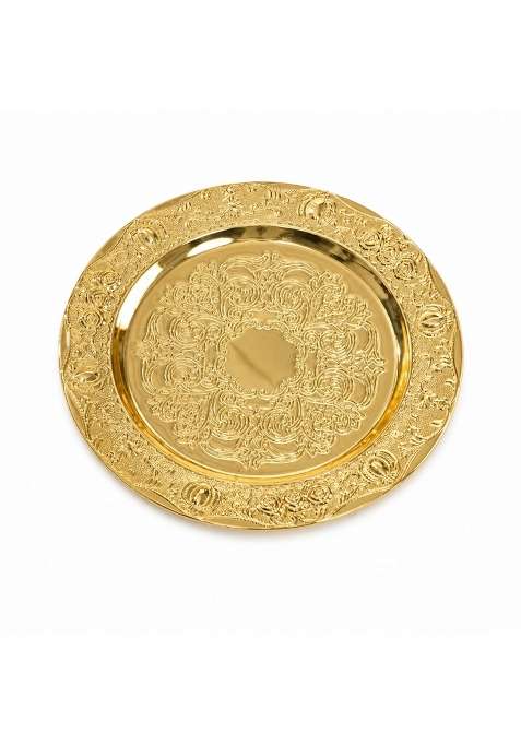 Merishopp Gold Serving Tray with Raised Rim Ornate Decorative Tray Metal Platter Traditional for Hosts