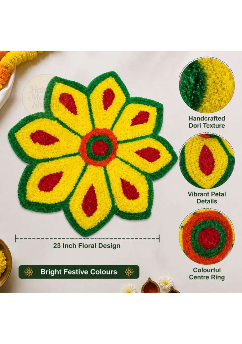 Haldi Mehendi Shaadi Readymade Rangoli Mat 58 Point 42CM for Diwali Decoration - Indya