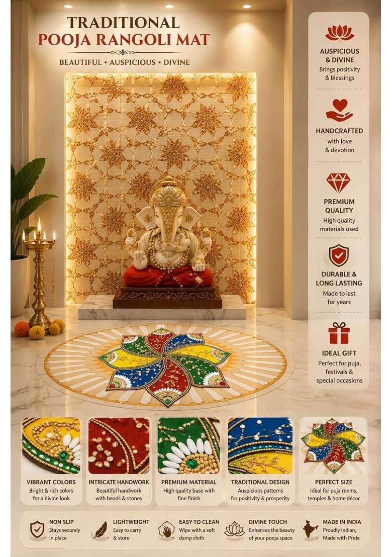 Acrylic Designer Festival Rangoli 17 Inches - Indya