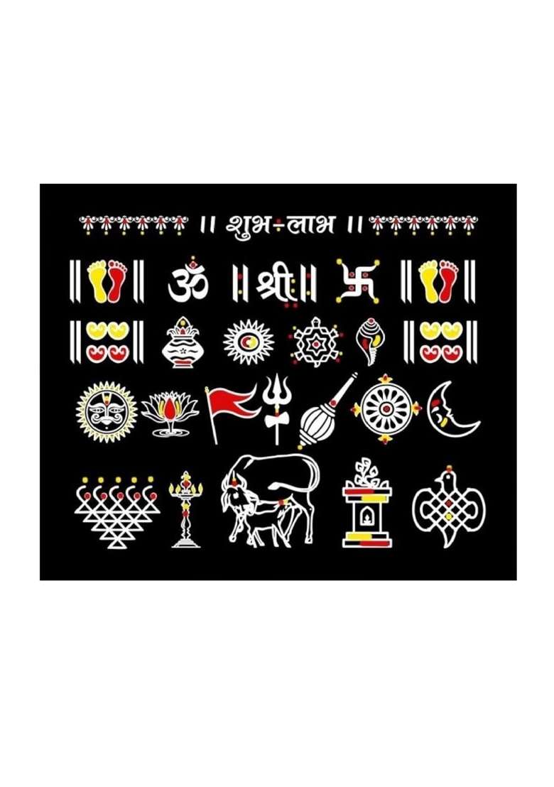 Chaitrangan Art Handcrafted Granite Rangoli 10x12 Featuring Shubh Labh Kamdhenu Cow Padma Tulsi - Indya