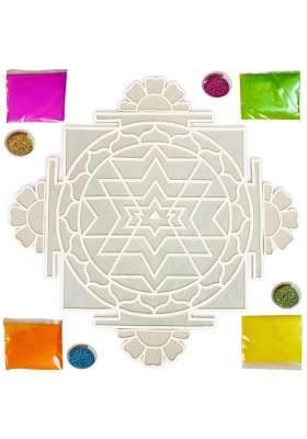 The Brown Box Island Rangoli Shree Yantra Flower Design Template Rangoli Making Kit with Colors and Glitter