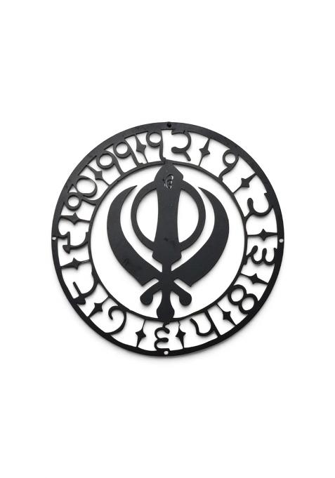 HRC TECH Skill Solutions Black Khanda Sahib Wall Hanging Metal Art