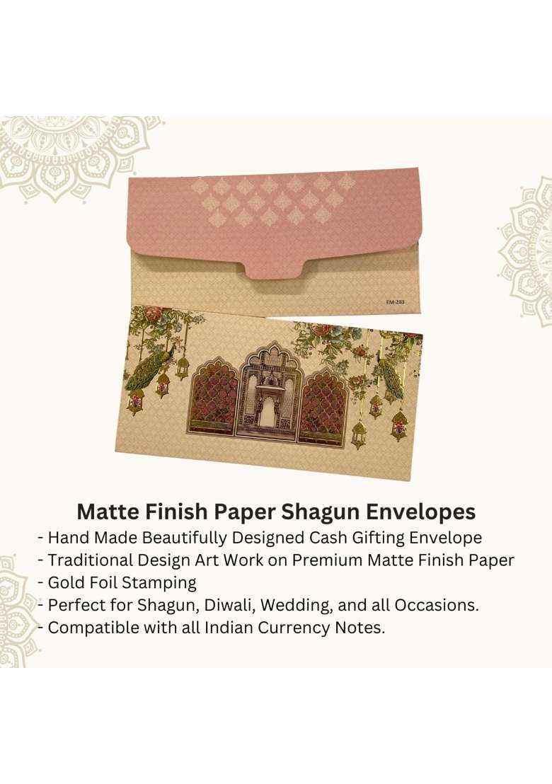 Vanya Creations Traditional Doors Printed Design Embossed Shagun Envelopes for Gifting Cash Money Pack of 50 - Indya