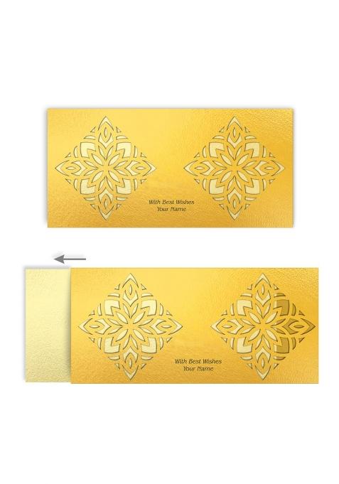 Brown Cloud Customised Pearl Metallic Finish Shagun Money Gift Envelope Cover Lifafa with Laser Cut Pack of 10