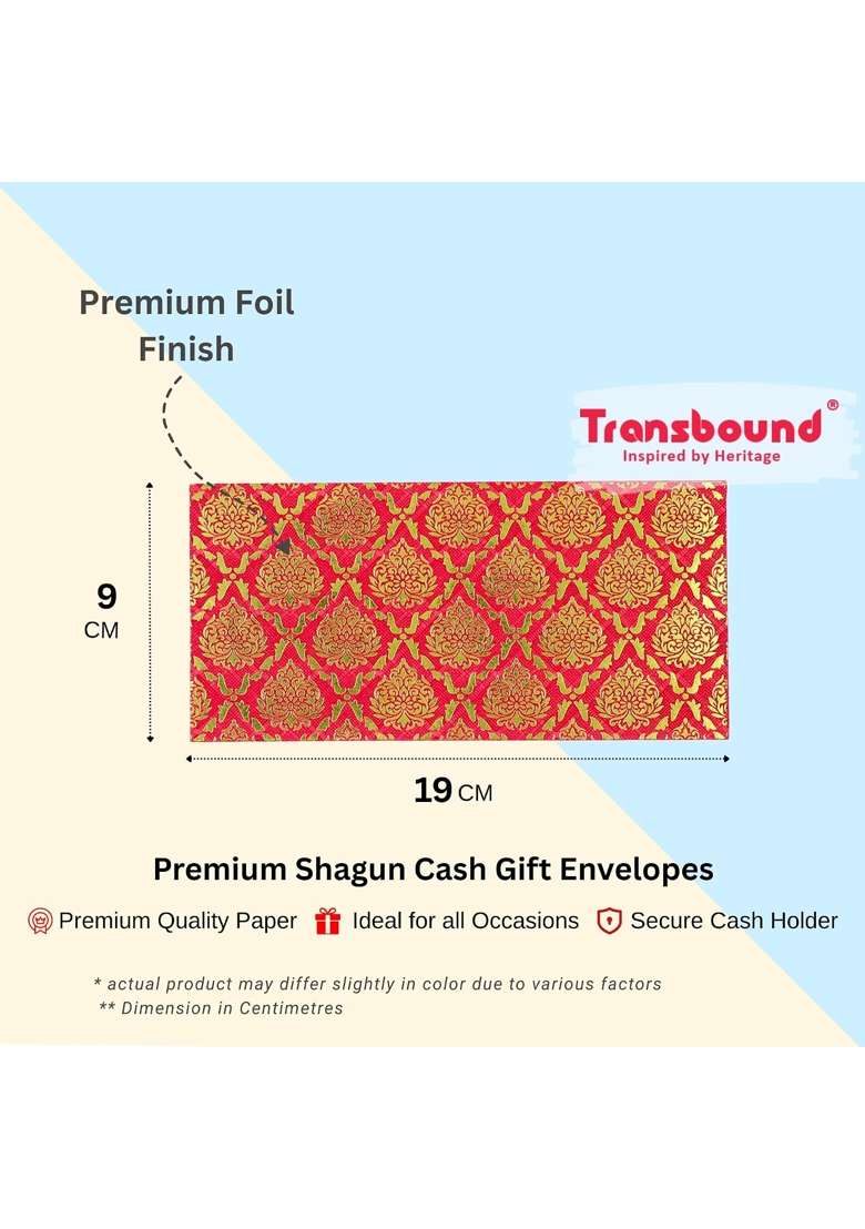 Transbound 100 Pcs Brocade Pattern Shagun Envelopes for Cash Gifts in Weddings Birthdays Rakhi - Indya