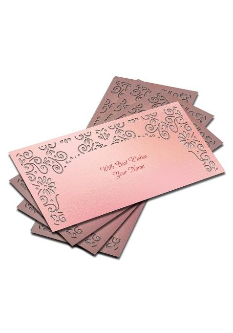 Brown Cloud Customised Exclusive Elegant Designer Laser Cut Shagun Money Gift Envelope Cover Lifafa Pack of 12