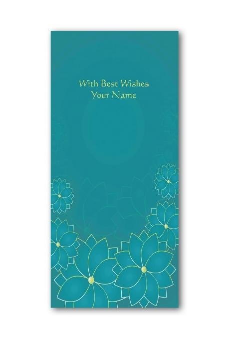 Brown Cloud Customised Exclusive Elegant Designer Vertical Shagun Money Gift Envelope Cover Lifafa Pack of 20