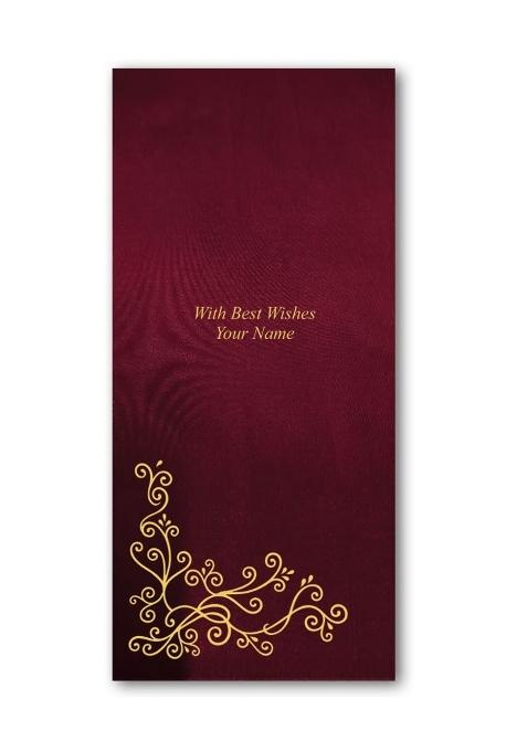 Brown Cloud Customised Exclusive Satin Maroon Vertical Shape Shagun Money Gift Envelope Cover Lifafa Pack of 20