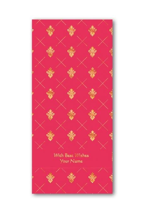 Brown Cloud Customised Emboss Gold Foil Vertical Shagun Money Gift Envelope Cover Lifafa for Gift Pack of 20