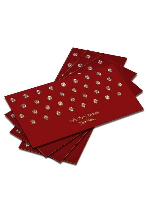 Brown Cloud Customised Exclusive Velvet Finish Embossed Printed Shagun Money Gift Envelope Cover Pack of 20